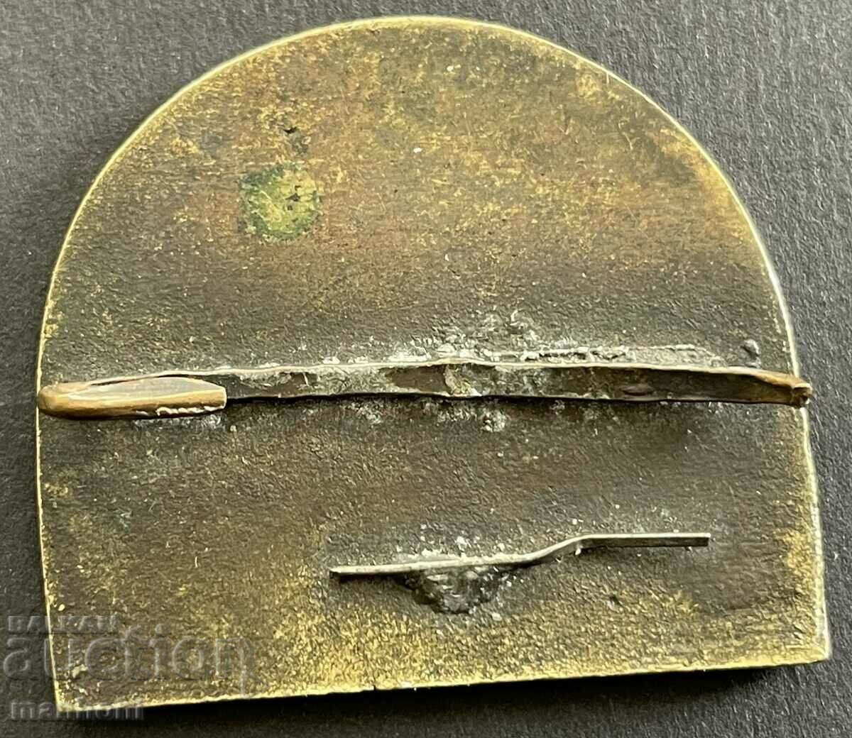 5635 Kingdom of Bulgaria badge Youth Council Pernik 1938 with price 120.00 BGN | € 61.36 5635 Kingdom of Bulgaria badge Youth Council Pernik 1938 with price 120.00 BGN | € 61.36