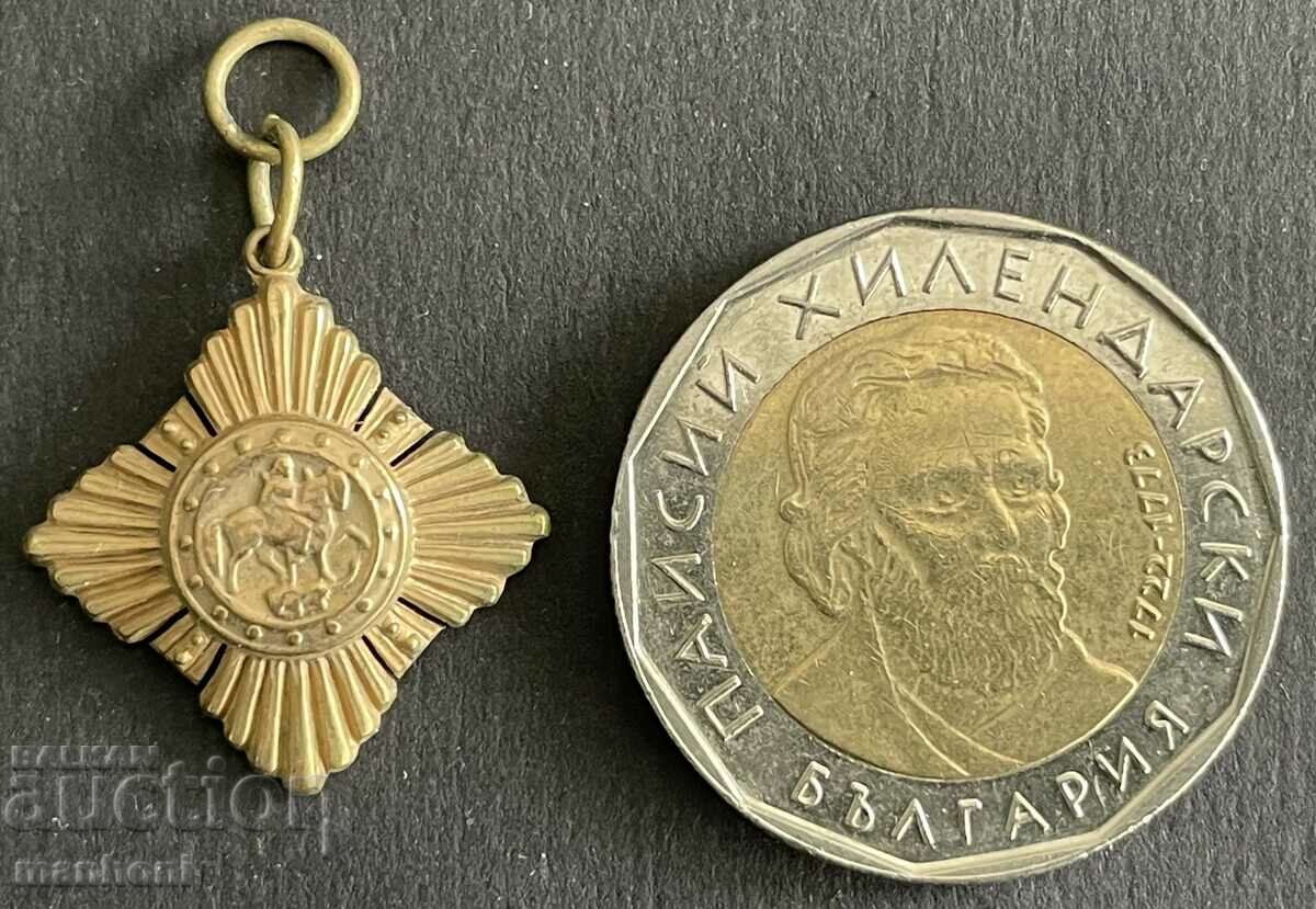 Auction 5639 Bulgaria miniature Order of Hungarian Cavalry 1st degree Auction 5639 Bulgaria miniature Order of Hungarian Cavalry 1st degree