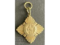 5639 Bulgaria miniature Order of Hungarian Cavalry 1st degree