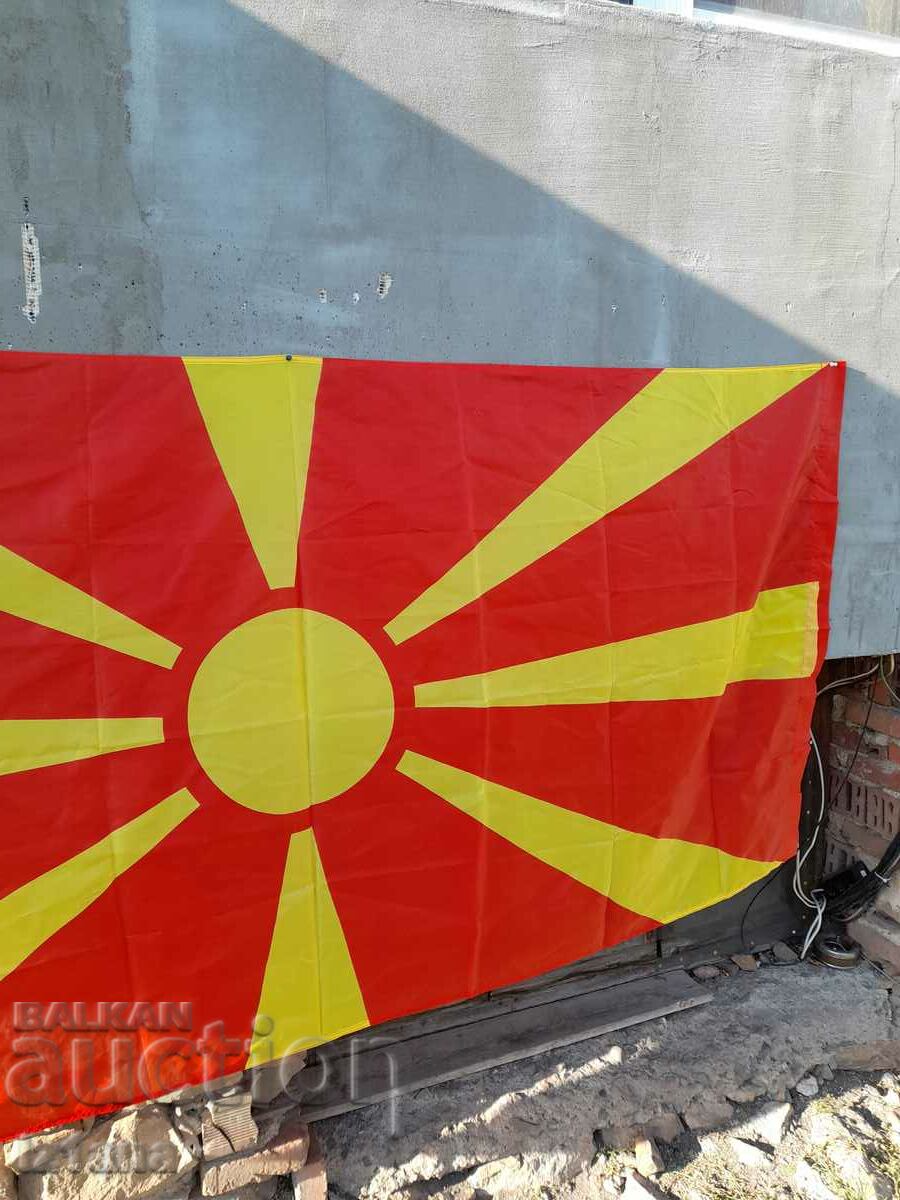 Auction Flag of North Macedonia Auction Flag of North Macedonia