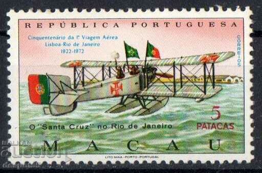 1972. Macao. 50 de ani de la primul zbor Lisabona-Rio de Janeiro.