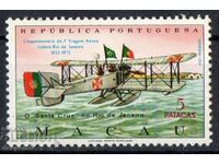 1972. Macau. 50 years since the first Lisbon-Rio de Janeiro flight.