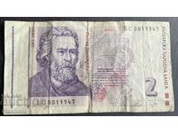 5642 Bulgaria bancnota 2 BGN 2005. Lipseste holograma
