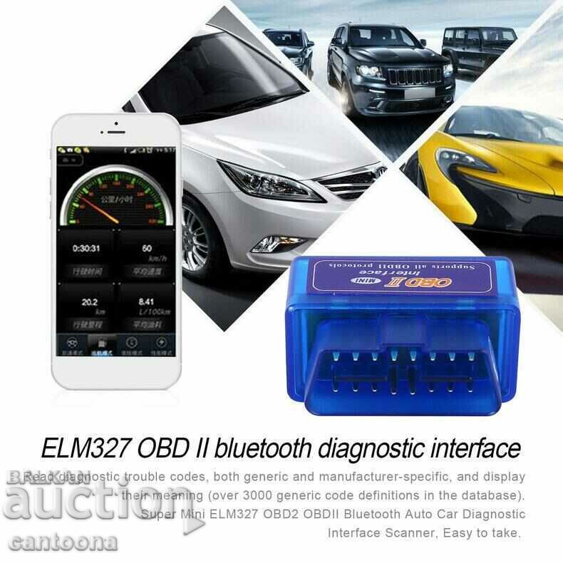 ELM327 Mini OBD2 Car Diagnostic with Bluetooth with price 12.99 BGN | € 6.64 ELM327 Mini OBD2 Car Diagnostic with Bluetooth with price 12.99 BGN | € 6.64