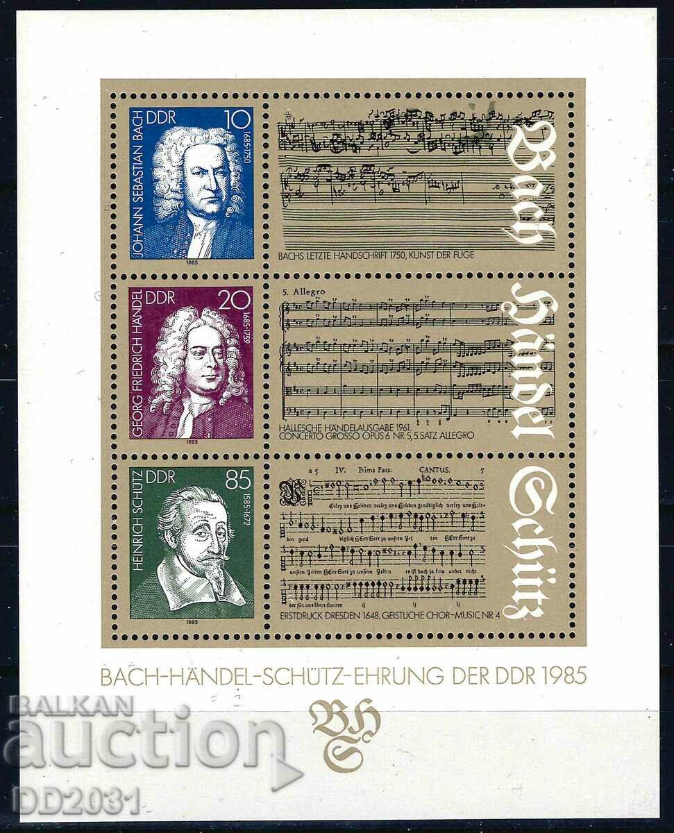 Germania RDG 1985 - compozitori MNH
