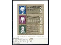 Germany GDR 1985 - composers MNH