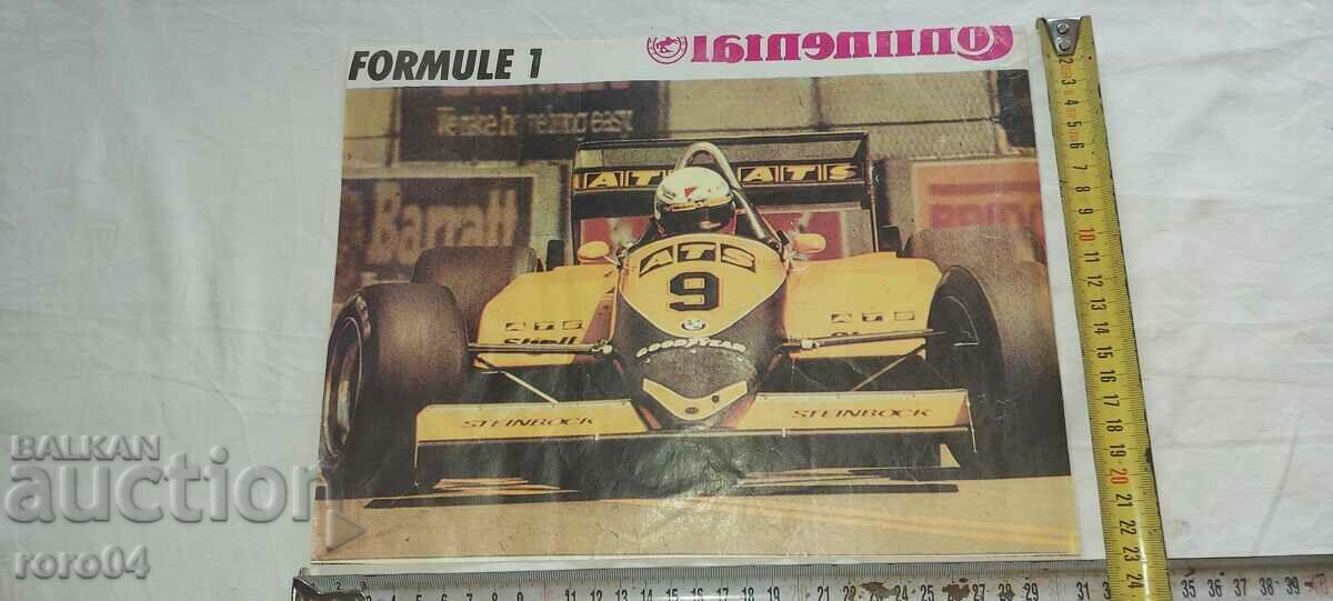 Delivery of POSTER - POSTER - POSTER Delivery of POSTER - POSTER - POSTER