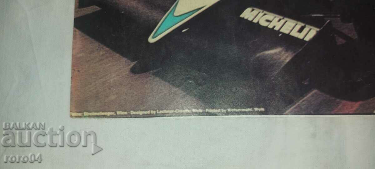 Auction POSTER - POSTER - POSTER Auction POSTER - POSTER - POSTER