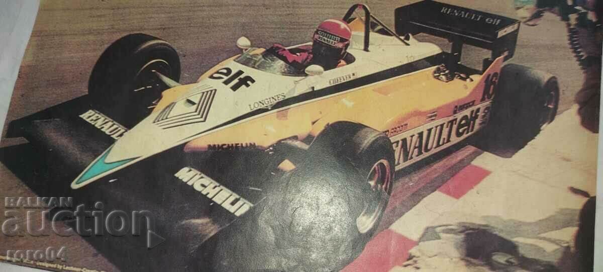 POSTER - POSTER - POSTER - 5 POSTER - POSTER - POSTER - 5