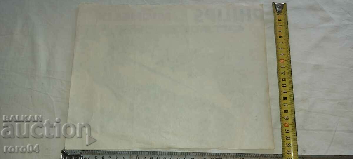 POSTER - POSTER - POSTER - 6 POSTER - POSTER - POSTER - 6