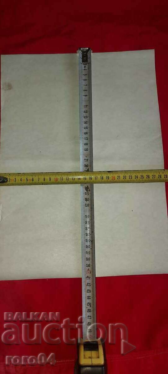 POSTER - POSTER - POSTER - 7