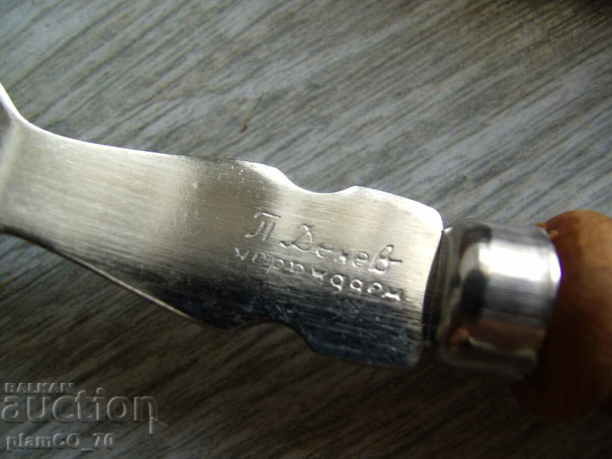 Delivery of #7481 set of 6 old forks Delivery of #7481 set of 6 old forks