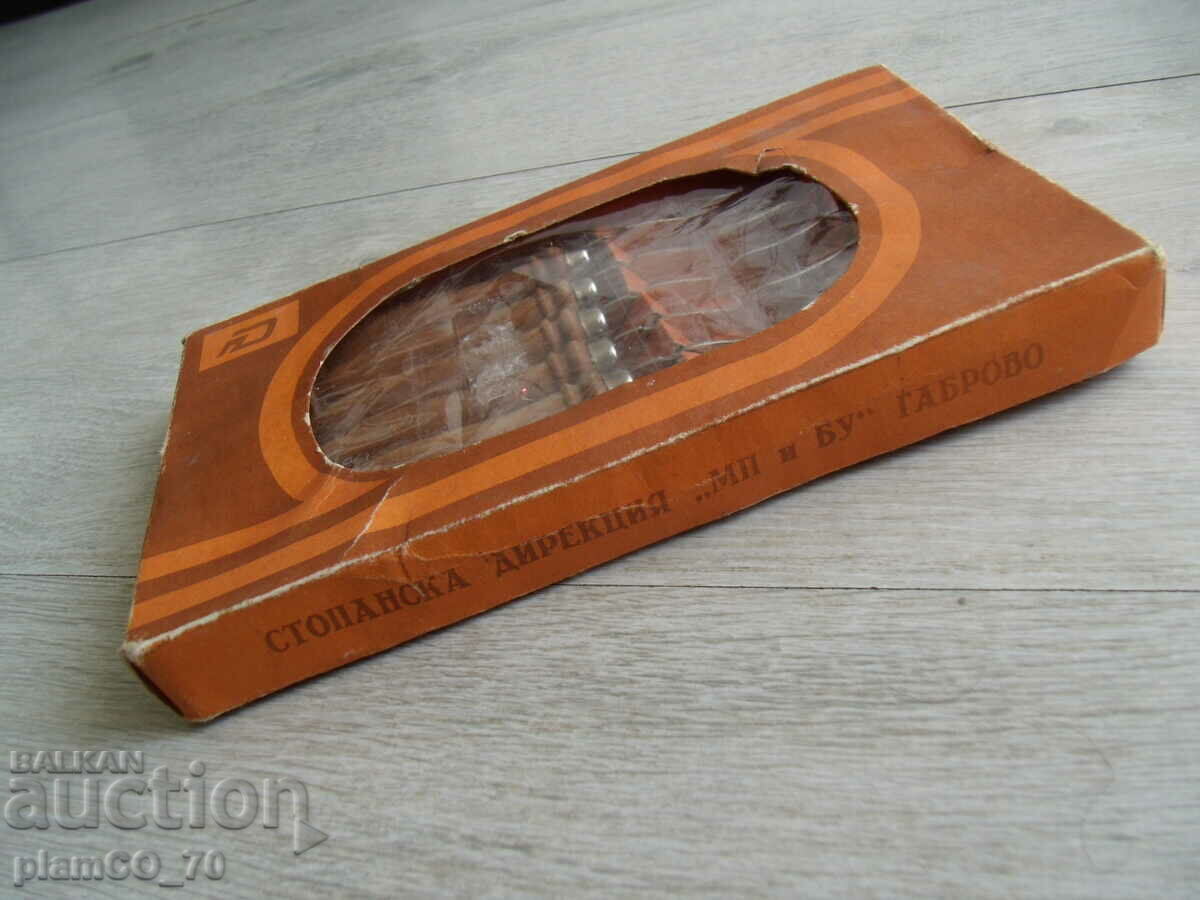 #7481 set of 6 old forks - 5 #7481 set of 6 old forks - 5