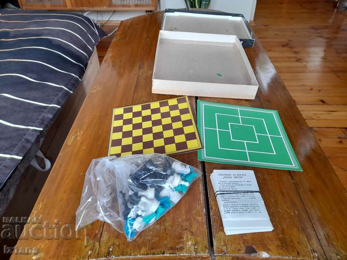 Old children's game 4 games for everyone with price 55.00 BGN | € 28.12 Old children's game 4 games for everyone with price 55.00 BGN | € 28.12