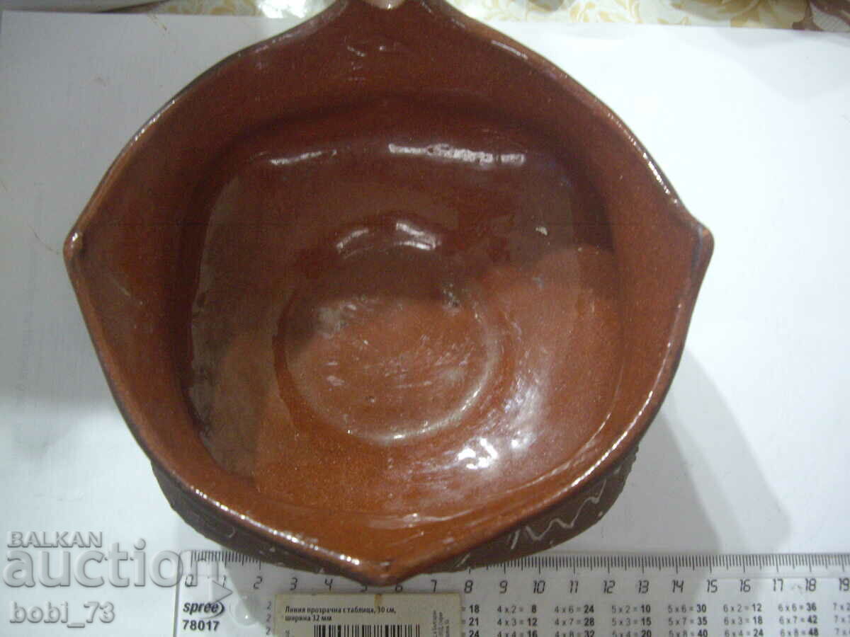 Old ceramic, large ashtray. with price 25.00 BGN | € 12.78