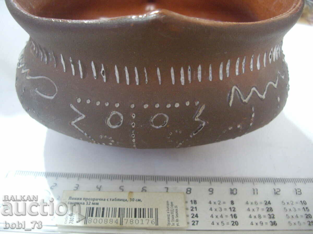 Auction  Old ceramic, large ashtray.