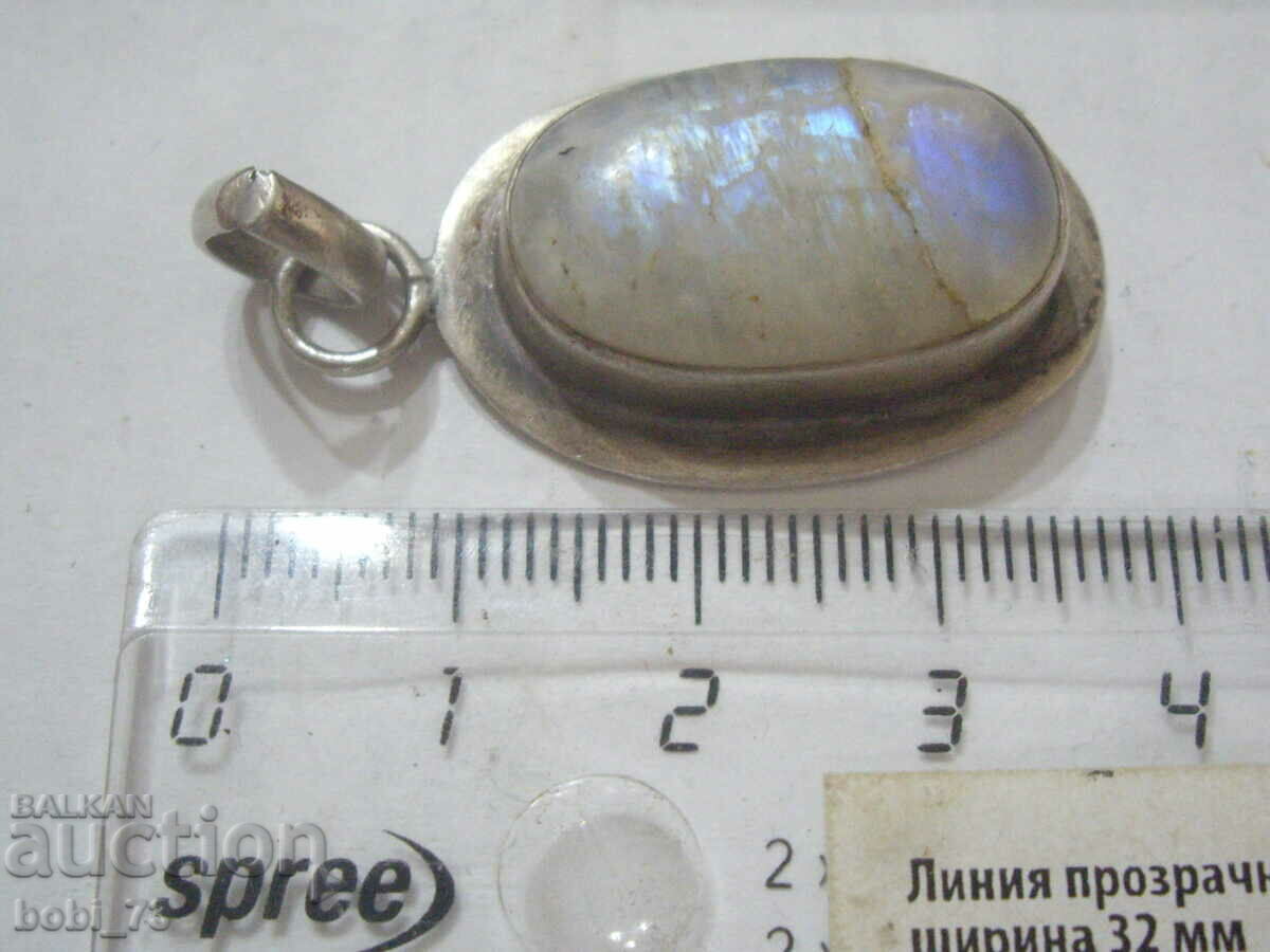 Auction Nice silver chain pendant. Auction Nice silver chain pendant.