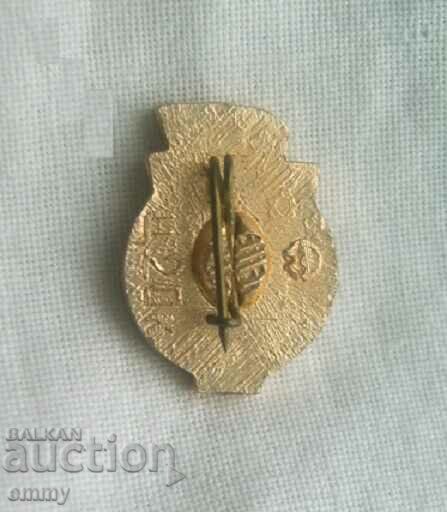 Badge Spartakiad 1971, Ukrainian SSR with price 1.50 BGN | € 0.77 Badge Spartakiad 1971, Ukrainian SSR with price 1.50 BGN | € 0.77