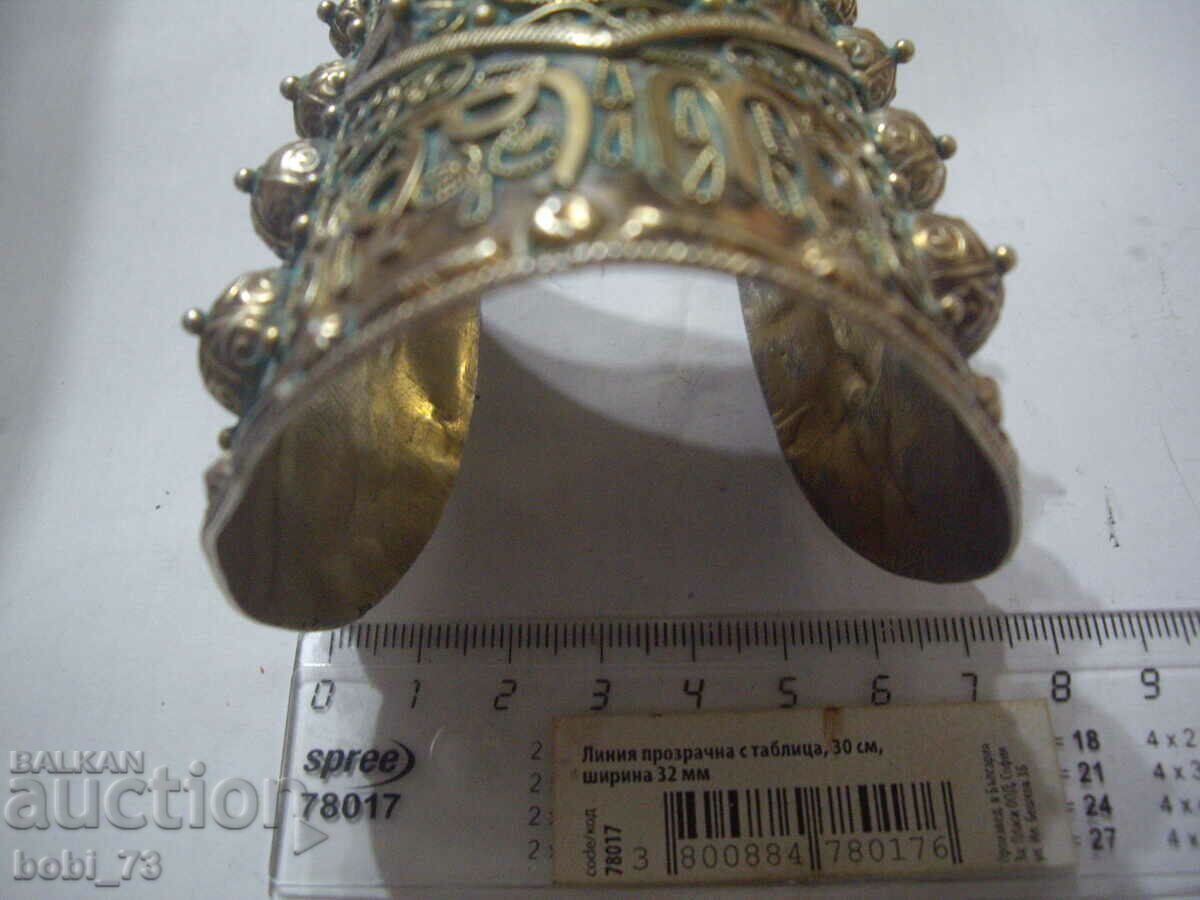 Very beautiful, large and interesting silver bracelet. with price 300.00 BGN | € 153.39 Very beautiful, large and interesting silver bracelet. with price 300.00 BGN | € 153.39