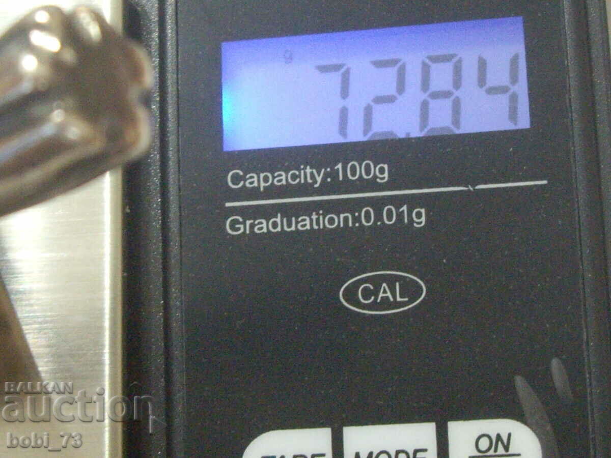 A very beautiful silver flower. - 5 A very beautiful silver flower. - 5