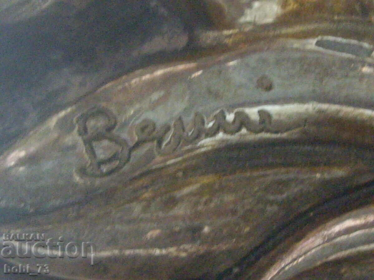 A very beautiful silver flower. - 6 A very beautiful silver flower. - 6