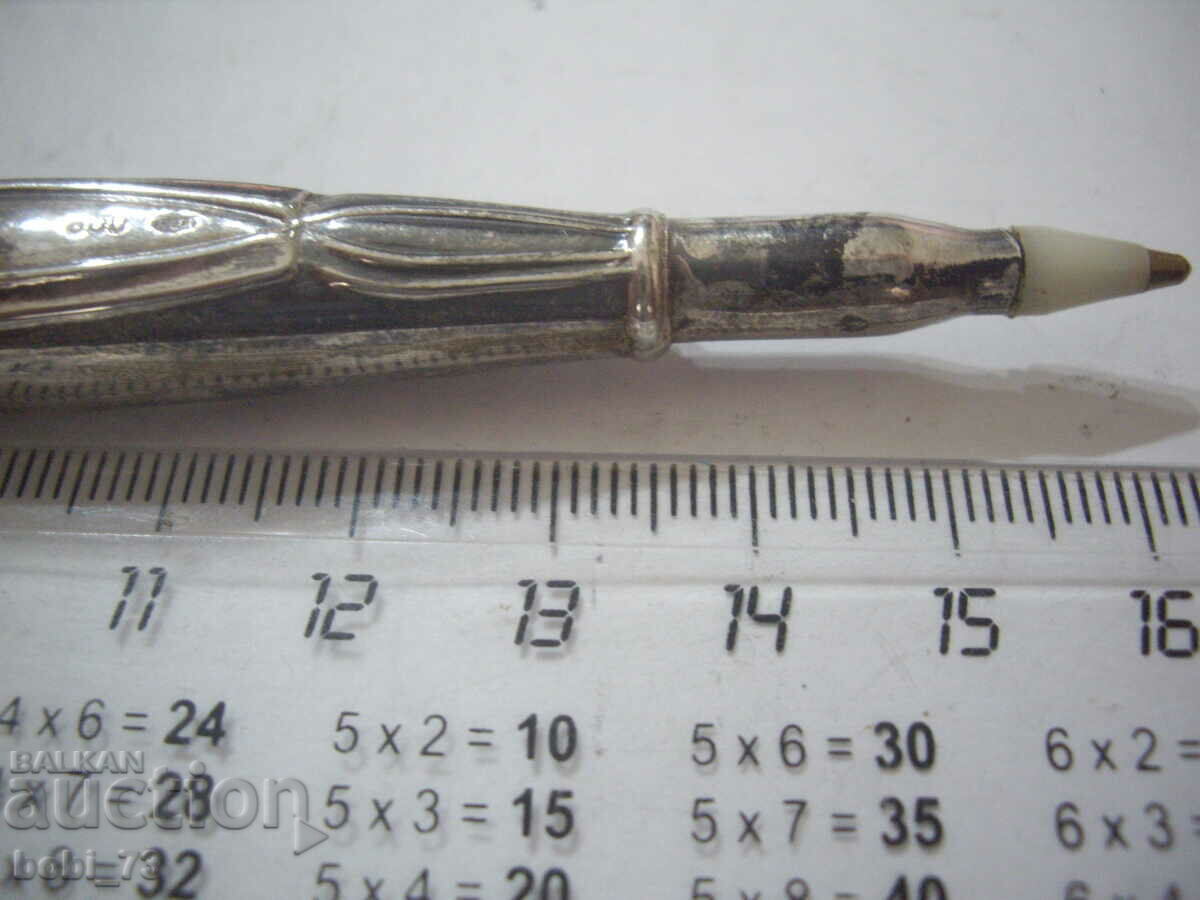 Old silver pen. with price 60.00 BGN | € 30.68