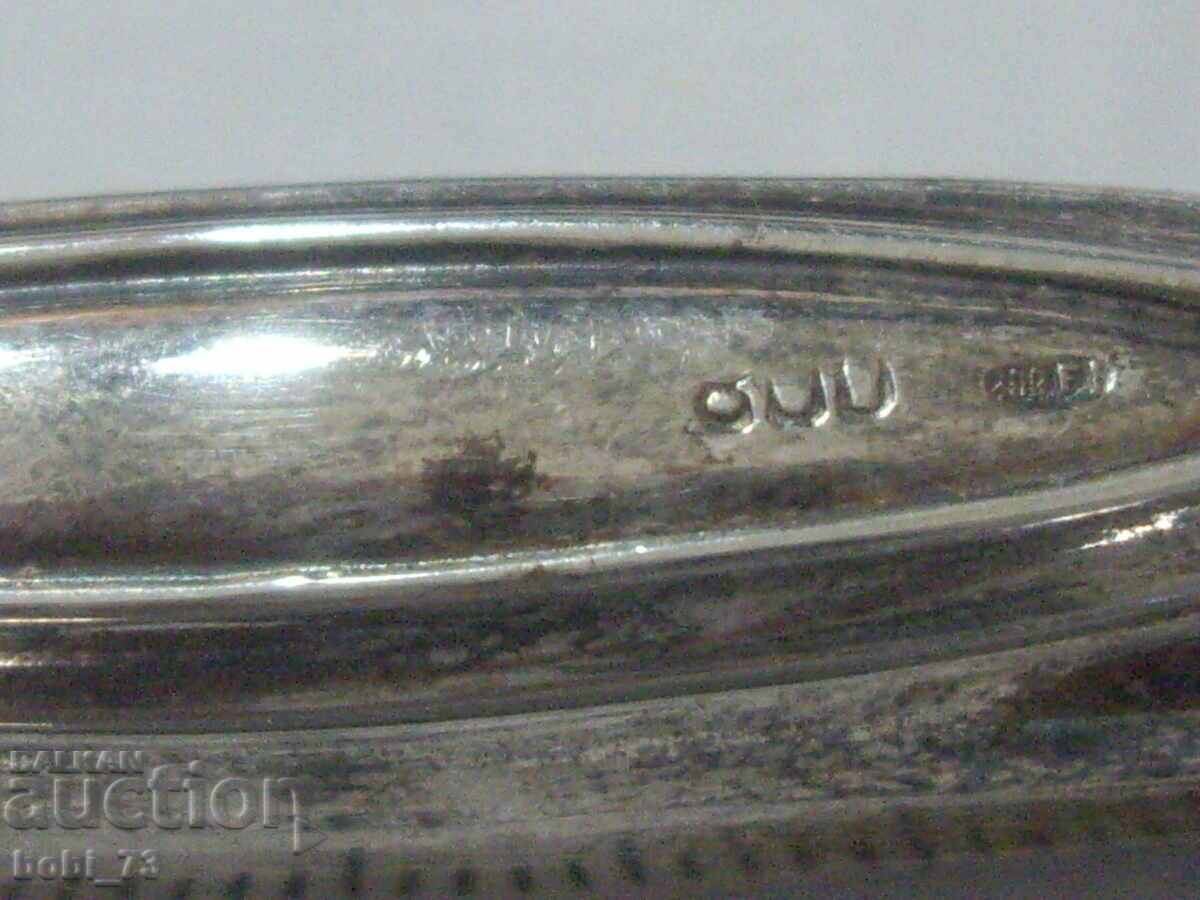 Delivery of Old silver pen.