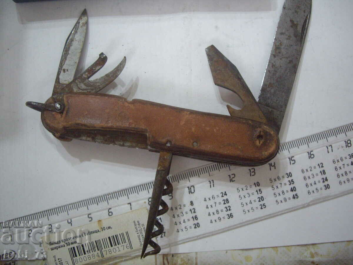 Auction Very old leg. Auction Very old leg.