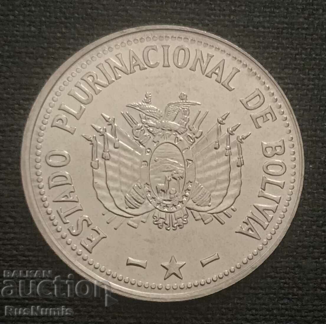 Bolivia. 50 centimes 2012.UNC.