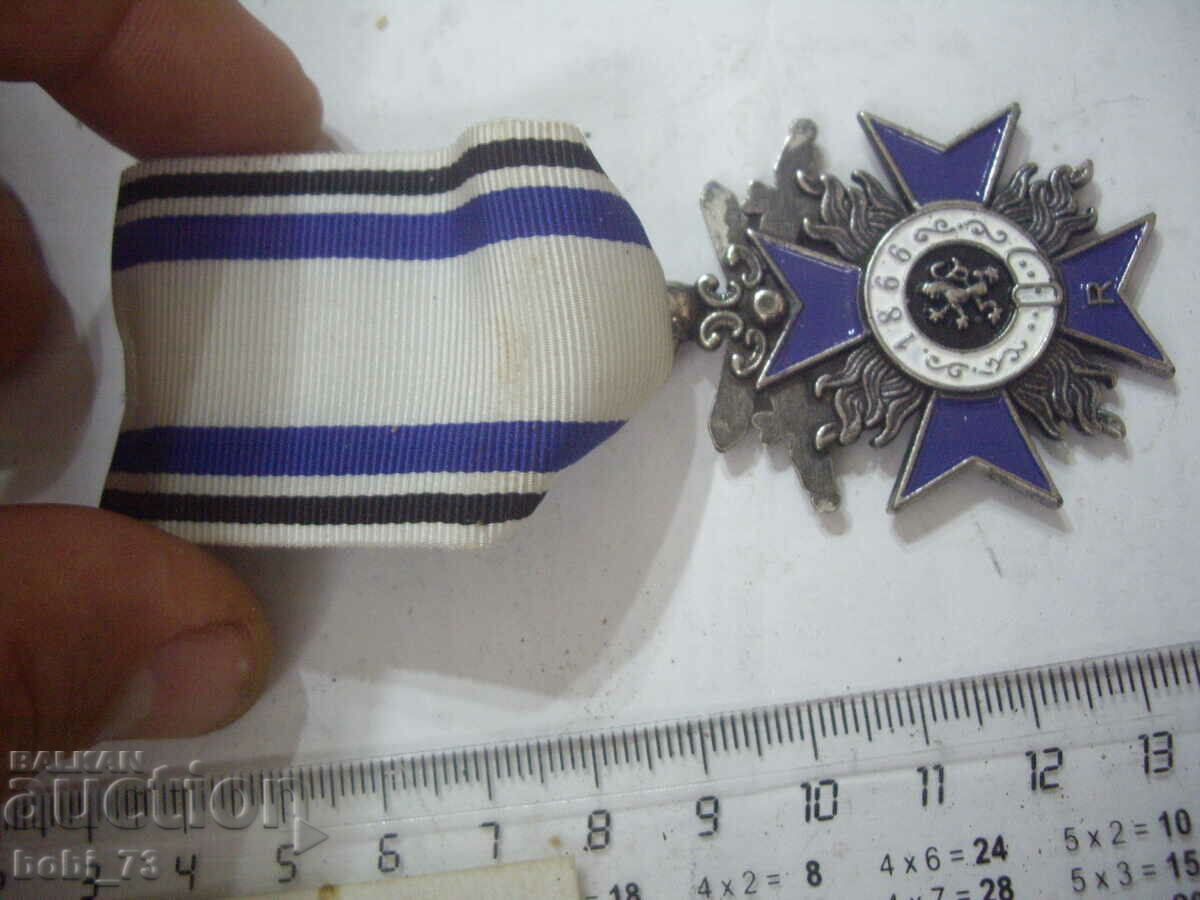 Old medal. with price 150.00 BGN | € 76.69 Old medal. with price 150.00 BGN | € 76.69