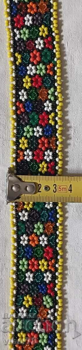 Δημοπρασία ζώνη με χάντρες Δημοπρασία ζώνη με χάντρες