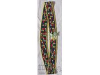 колан с маниста