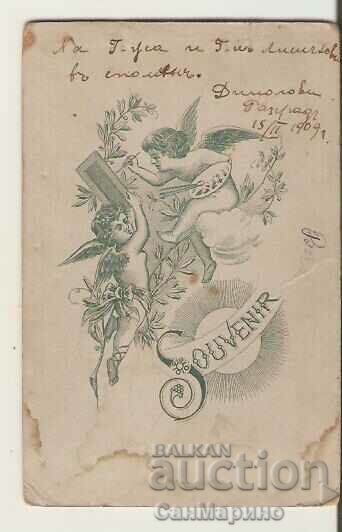 Снимка картон 1909 г. с цена 4.90 лв. | € 2.51 Снимка картон 1909 г. с цена 4.90 лв. | € 2.51
