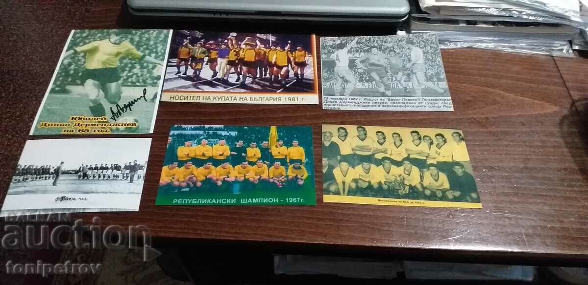 Botev Plovdiv 6 photos Botev Plovdiv 6 photos