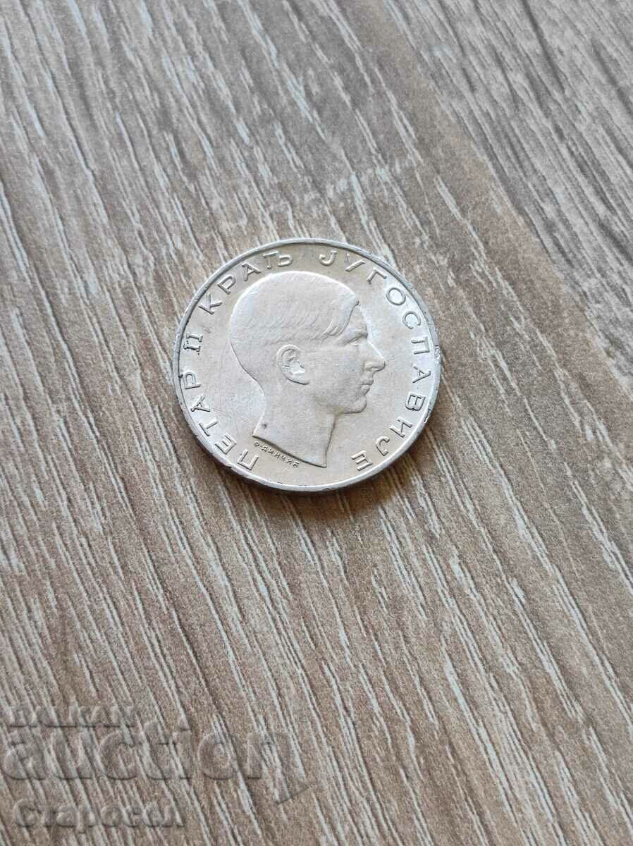 50 dinars 1938 Yugoslavia with price 45.00 BGN | € 23.01 50 dinars 1938 Yugoslavia with price 45.00 BGN | € 23.01