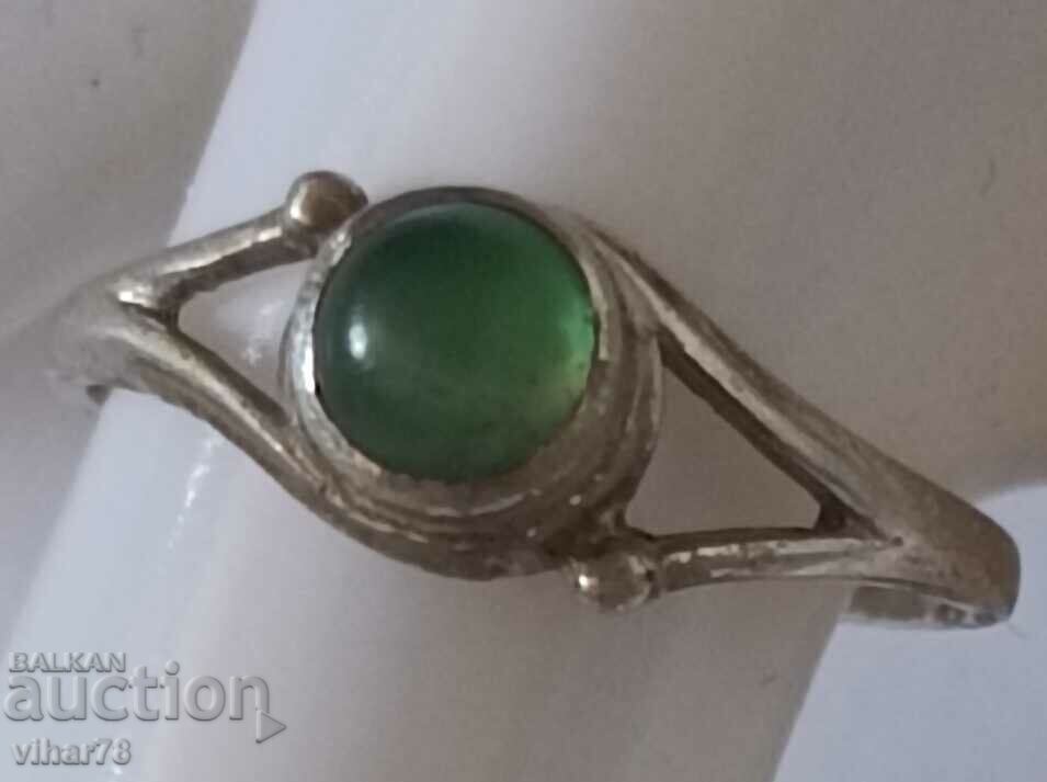 An old silver ring with price 59.99 BGN | € 30.67 An old silver ring with price 59.99 BGN | € 30.67