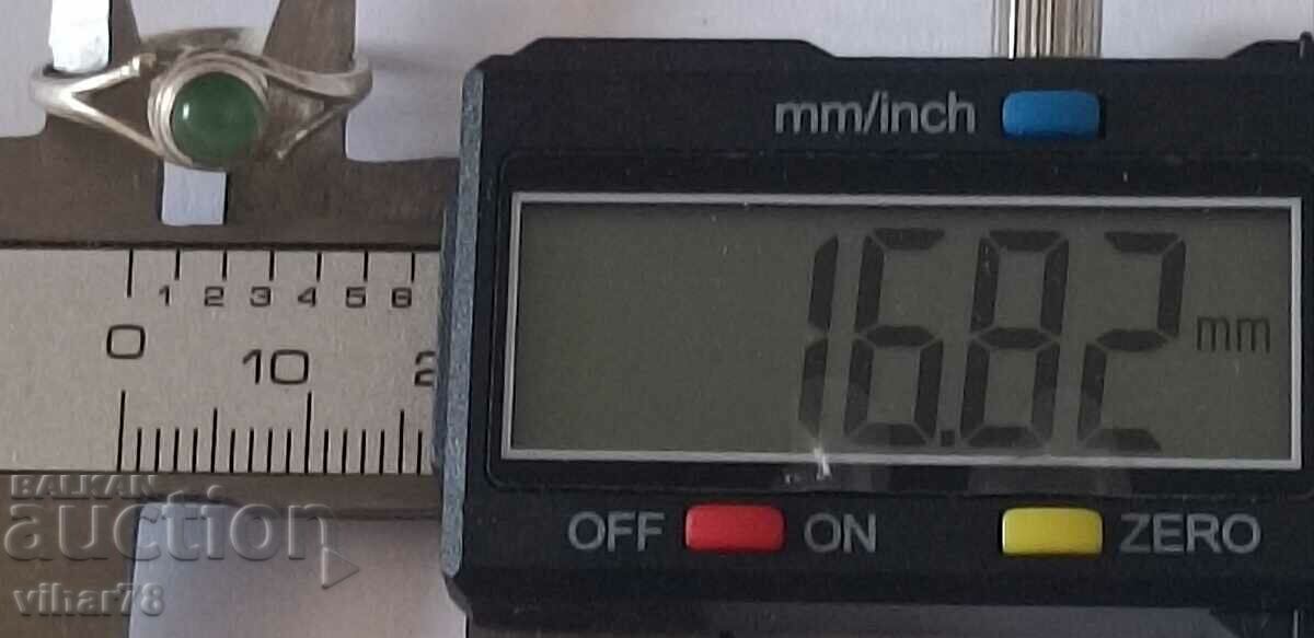 Ένα παλιό ασημένιο δαχτυλίδι - 5