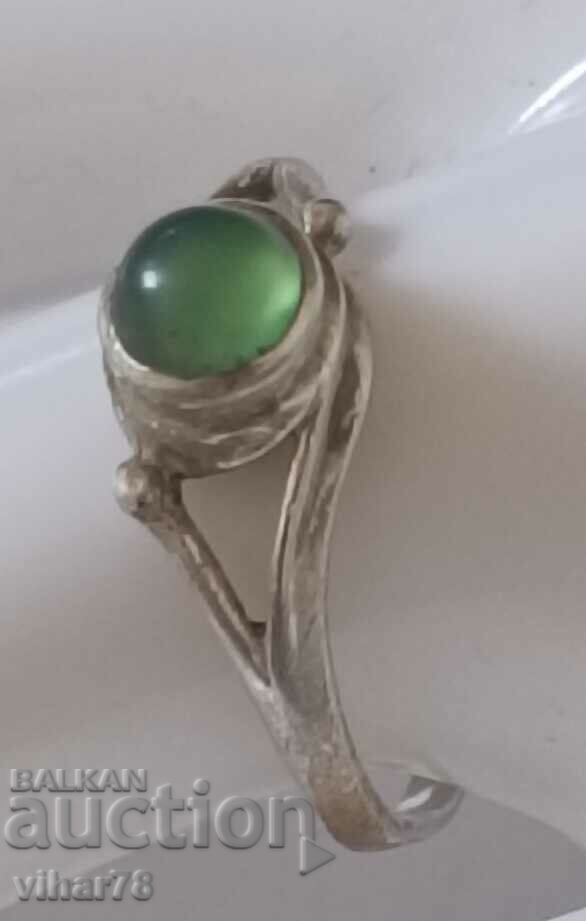 An old silver ring