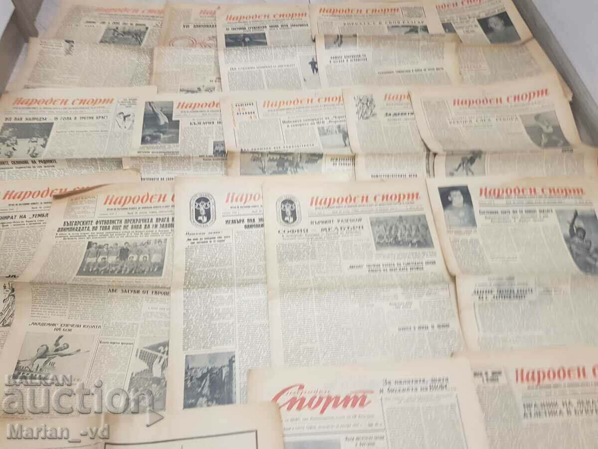 Newspaper "National Sport" 1956, 57 and 72 - 18 issues - 5