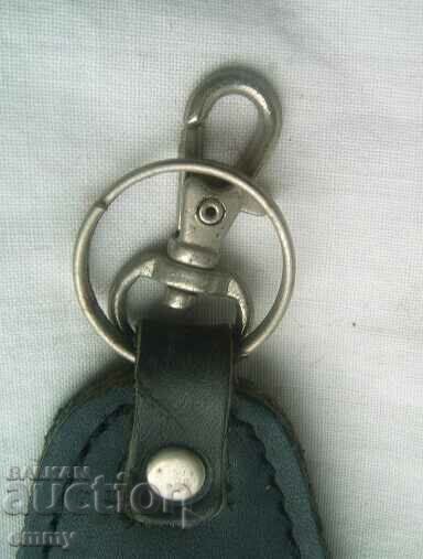 Litex keychain with price 3.00 BGN | € 1.53 Litex keychain with price 3.00 BGN | € 1.53