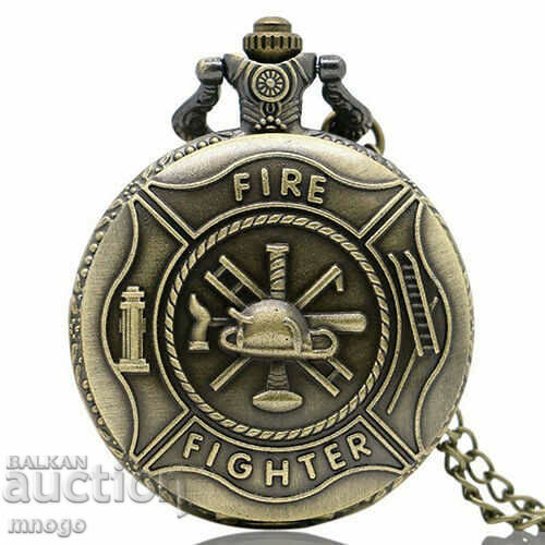 Ρολόι τσέπης πυροσβέστης πυροσβέστης διασώστης