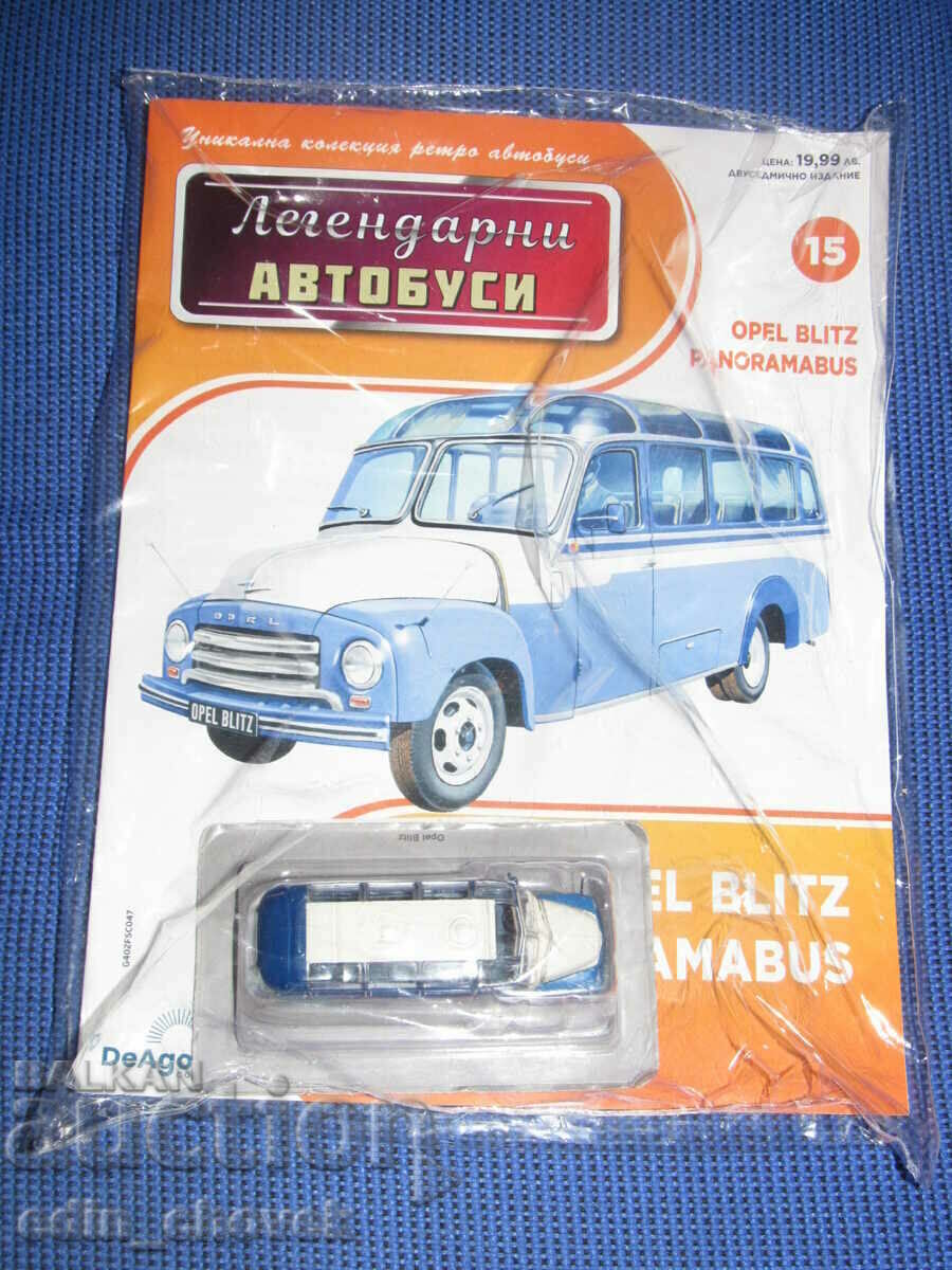 1/72 Легендарните автобуси №15 Opel Blitz. Нов