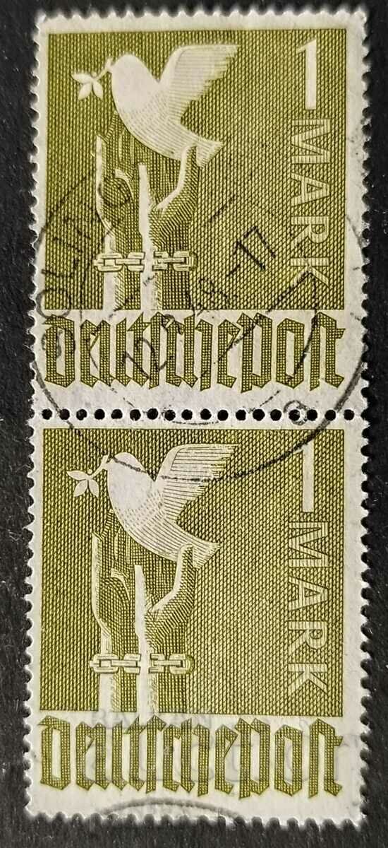 Γερμανία .Value brands. 1948 1 RM. Σταμπωτό Vert...