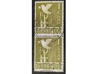 Germany .Value brands. 1948 1 RM. Stamped Vert...