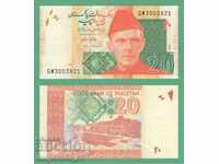 (¯`'•.¸   ПАКИСТАН  20 рупии 2015  UNC   ¸.•'´¯)