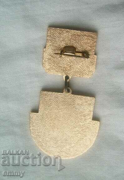 Komi Russia Medal - OSBD Society for Soviet-Bulgarian Friendship with price 5.00 BGN | € 2.56 Komi Russia Medal - OSBD Society for Soviet-Bulgarian Friendship with price 5.00 BGN | € 2.56