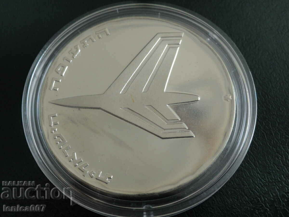 Auction Israel 1972 - 10 Lira ''24 years. Independence'' Auction Israel 1972 - 10 Lira ''24 years. Independence''