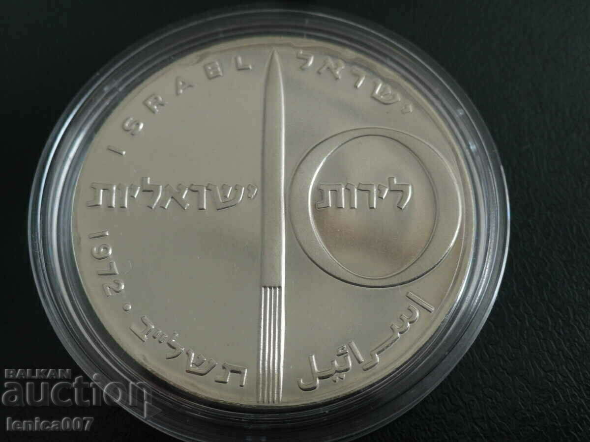Israel 1972 - 10 Lira ''24 years. Independence'' - 6 Israel 1972 - 10 Lira ''24 years. Independence'' - 6