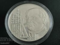 Финландия 1995г. - 20 Екю, ''Йохан Лудвиг Рунеберг''