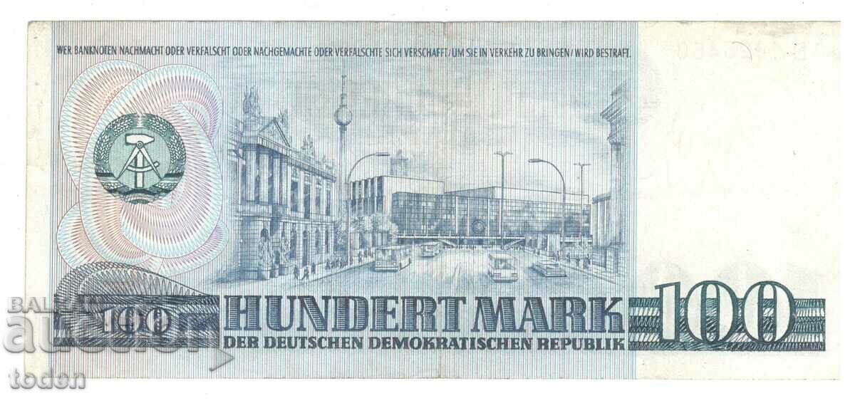 Germany-100 Mark der DDR-1975-P# 31a-Paper with price 35.00 BGN | € 17.90 Germany-100 Mark der DDR-1975-P# 31a-Paper with price 35.00 BGN | € 17.90